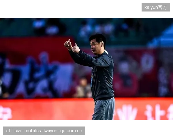 李霄鹏离任后的教练市场：谁最有可能接替他的风格？