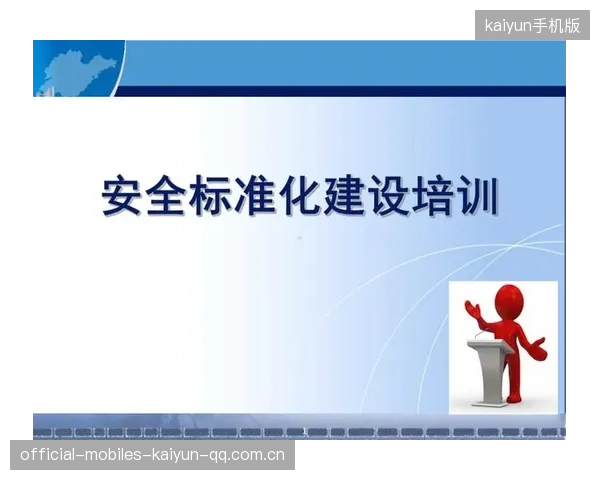 欧冠VAR话题持续推动比赛规则标准化与培训机制优化