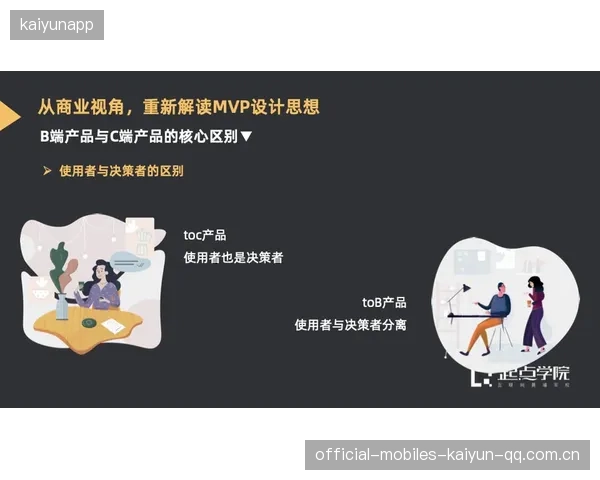 汉堡的前场推进十分坚决：从赛场精神到商业落地的全景解读