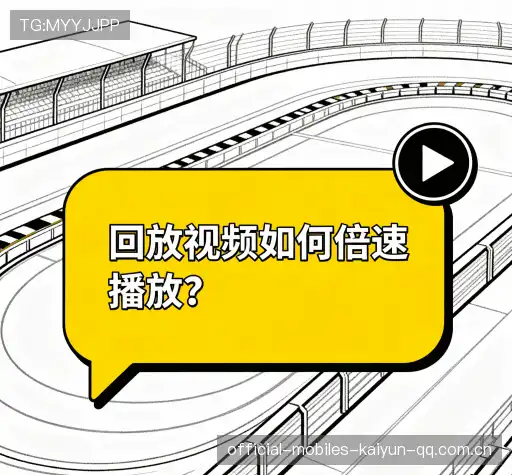 疑问解答库
